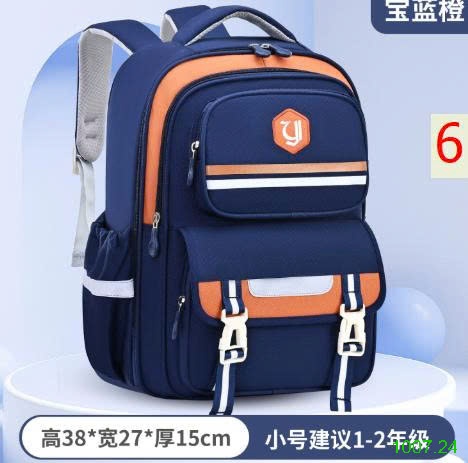 25HA1007.24 - BA LÔ GIẢM SỨC NẶNG CHO BÉ