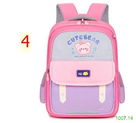 25HA1007.14 - BALO CUTE BEAR CHO BÉ