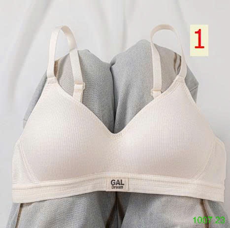 25HA1007.23 - SET 2 ÁO LÓT CHO NỮ