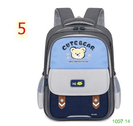 25HA1007.14 - BALO CUTE BEAR CHO BÉ
