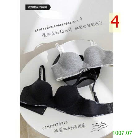 25HA1007.07 - SET 2 ÁO LÓT SEXY CHO NỮ