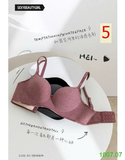 25HA1007.07 - SET 2 ÁO LÓT SEXY CHO NỮ