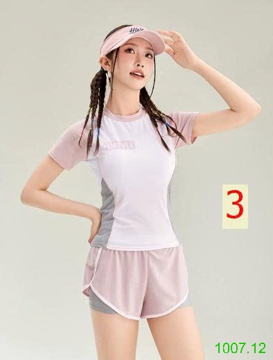 25HA1007.12 - BỘ BƠI ĐÙI CHO NỮ