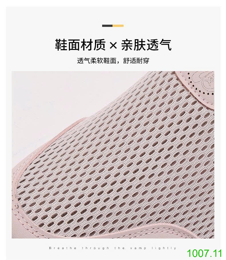 25HA1007.11 - GIÀY LƯỜI NAM NỮ THOÁNG KHÍ