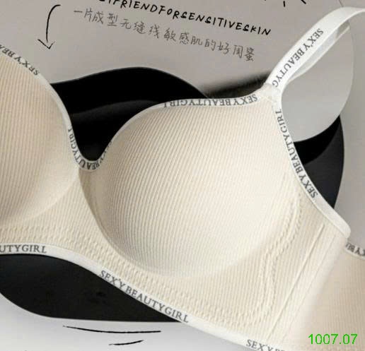 25HA1007.07 - SET 2 ÁO LÓT SEXY CHO NỮ