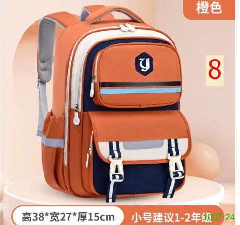 25HA1007.24 - BA LÔ GIẢM SỨC NẶNG CHO BÉ