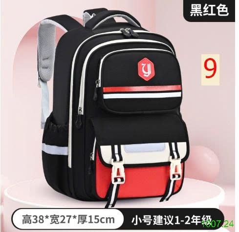 25HA1007.24 - BA LÔ GIẢM SỨC NẶNG CHO BÉ