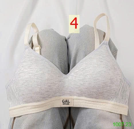 25HA1007.23 - SET 2 ÁO LÓT CHO NỮ