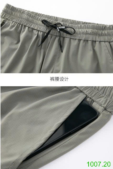 25HA1007.20 - BỘ LỤA BĂNG NAM QUẢNG CHÂU CAO CẤP