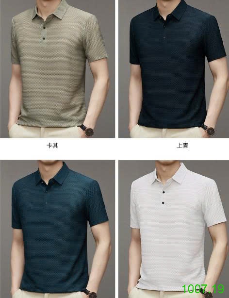 25HA1007.19 - ÁO POLO NAM TỔ ONG KHÔNG ĐƯỜNG MAY