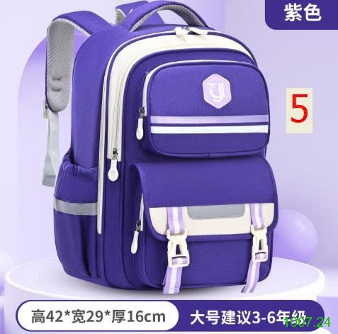25HA1007.24 - BA LÔ GIẢM SỨC NẶNG CHO BÉ