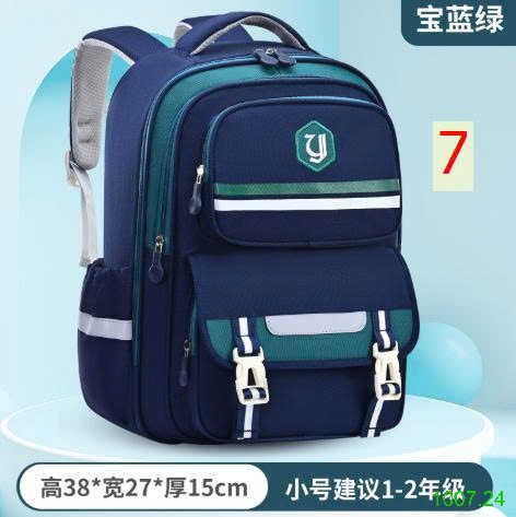 25HA1007.24 - BA LÔ GIẢM SỨC NẶNG CHO BÉ