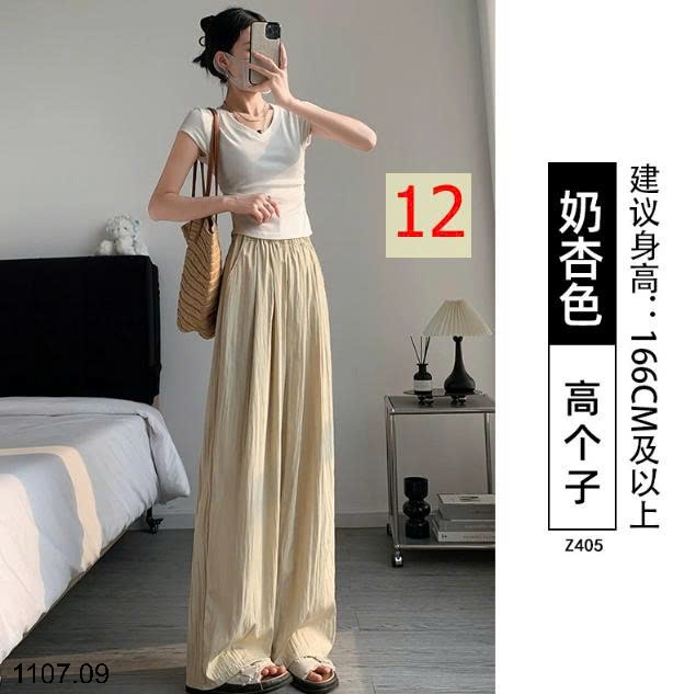 25HA1107.09 - QUẦN ỐNG RỘNG YAMAMOTO NỮ