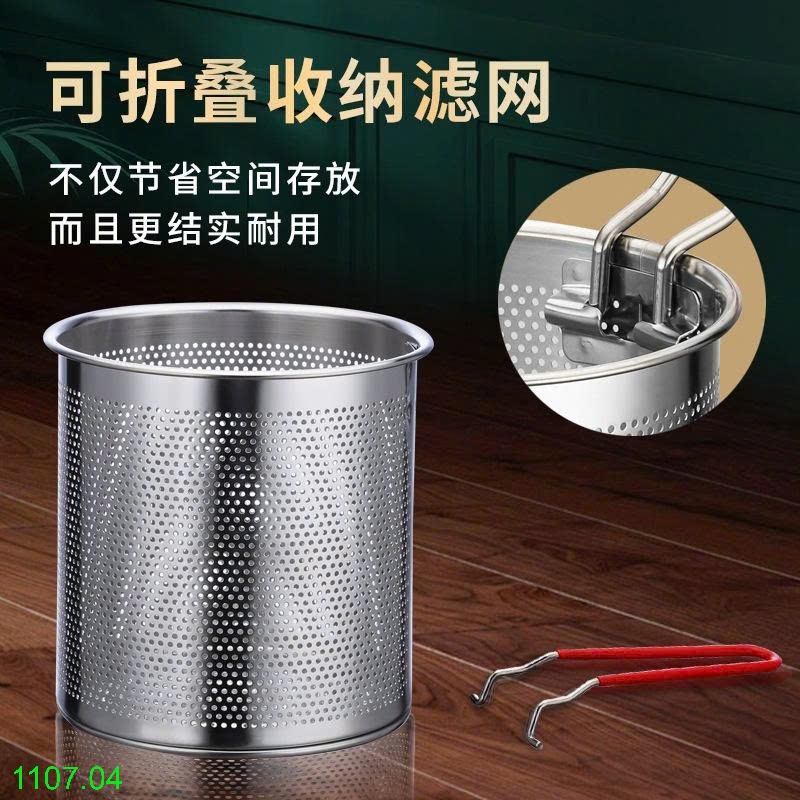 25HA1107.04 - NỒI CHIÊN NGẬP DẦU