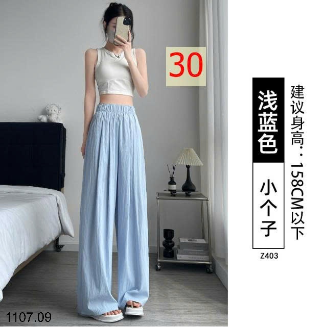 25HA1107.09 - QUẦN ỐNG RỘNG YAMAMOTO NỮ