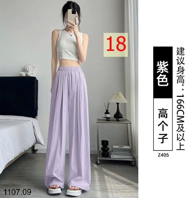 25HA1107.09 - QUẦN ỐNG RỘNG YAMAMOTO NỮ
