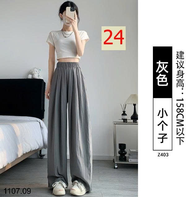 25HA1107.09 - QUẦN ỐNG RỘNG YAMAMOTO NỮ