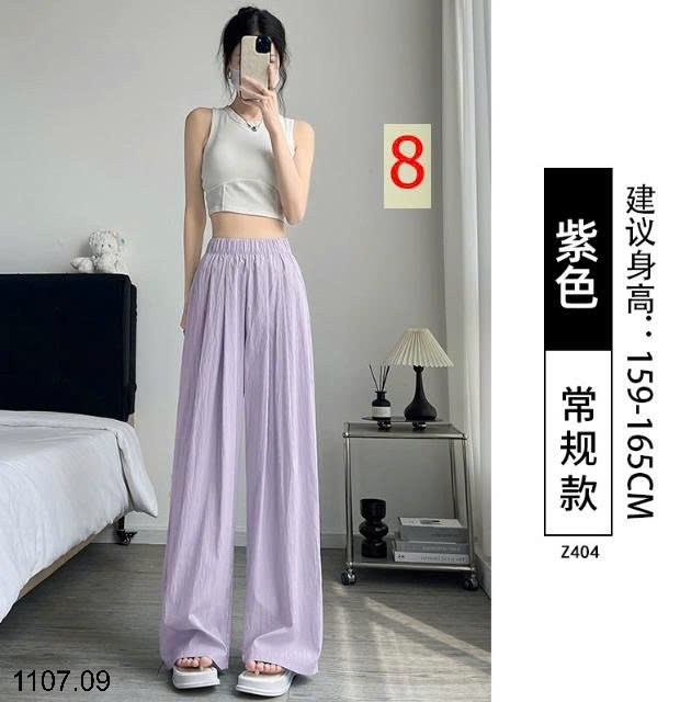25HA1107.09 - QUẦN ỐNG RỘNG YAMAMOTO NỮ
