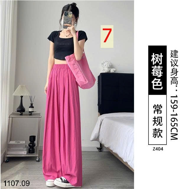 25HA1107.09 - QUẦN ỐNG RỘNG YAMAMOTO NỮ