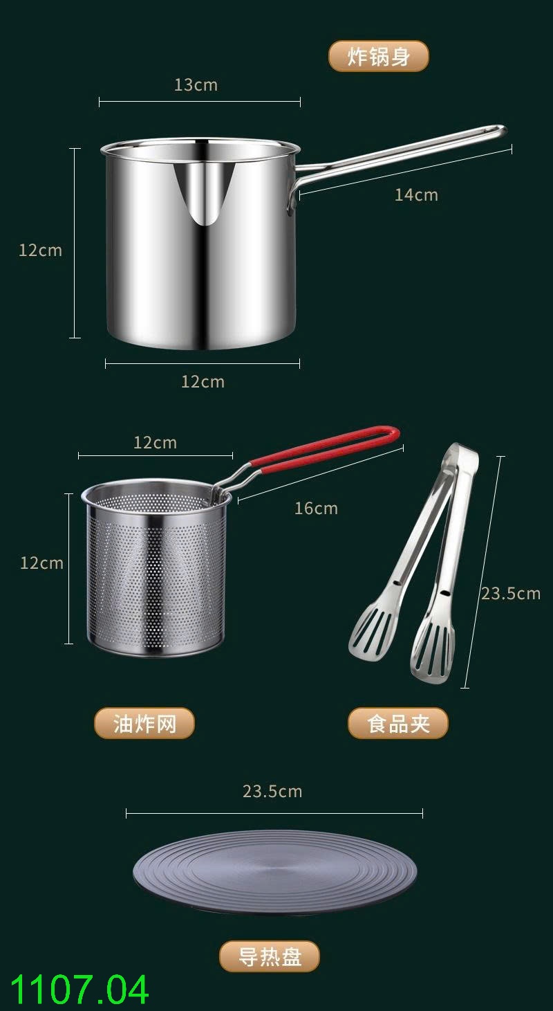 25HA1107.04 - NỒI CHIÊN NGẬP DẦU