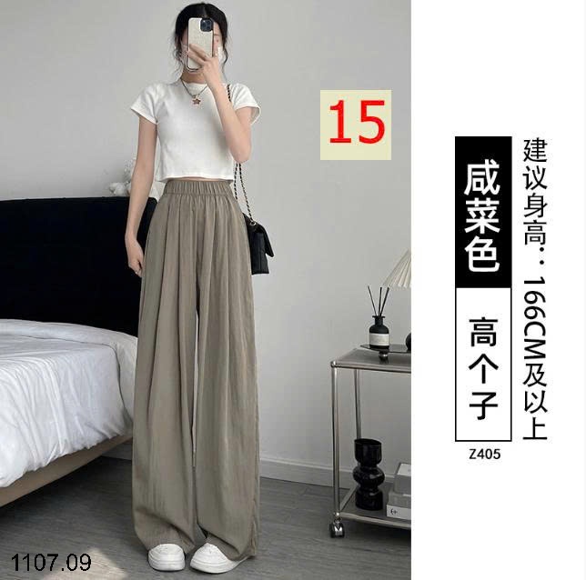 25HA1107.09 - QUẦN ỐNG RỘNG YAMAMOTO NỮ