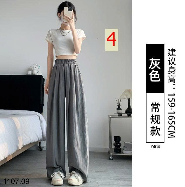 25HA1107.09 - QUẦN ỐNG RỘNG YAMAMOTO NỮ