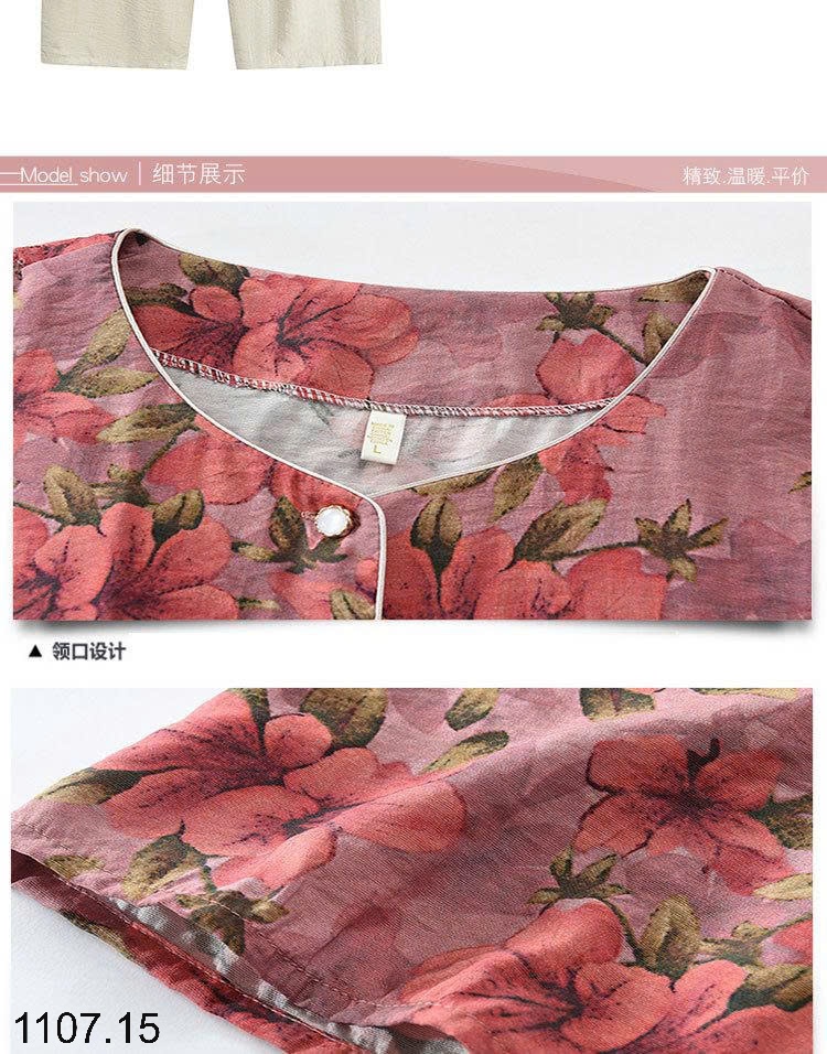 25HA1107.15 - BỘ TRUNG NIÊN CHO MẸ CHO BÀ