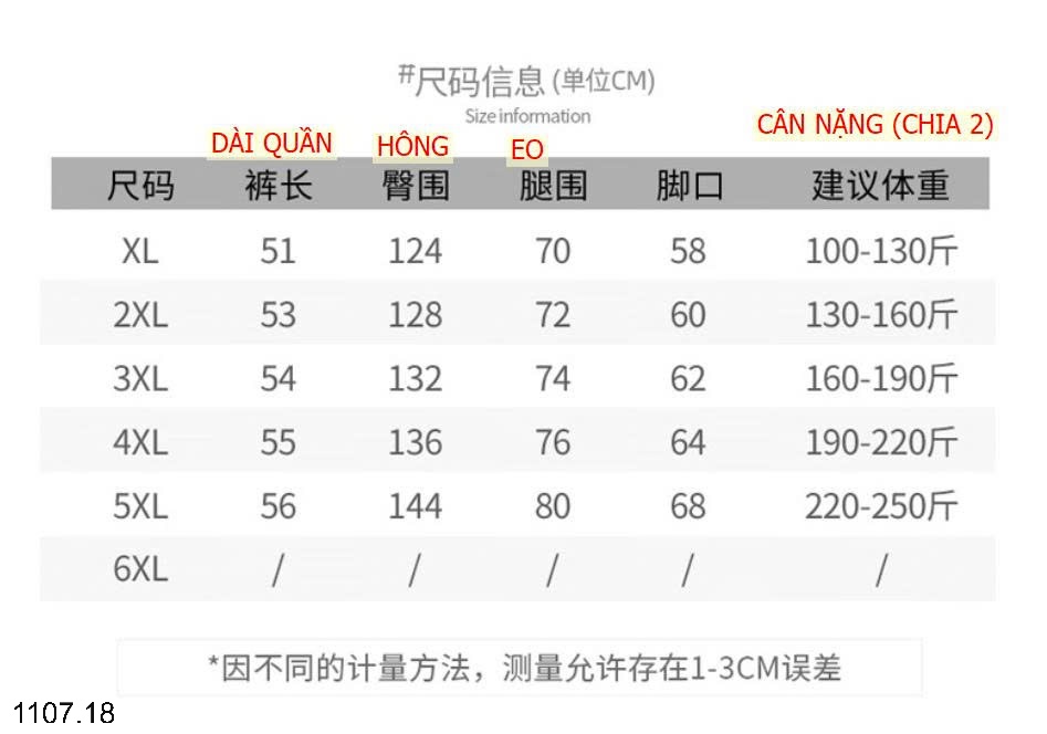 25HA1107.18 - QUẦN SHORT NAM