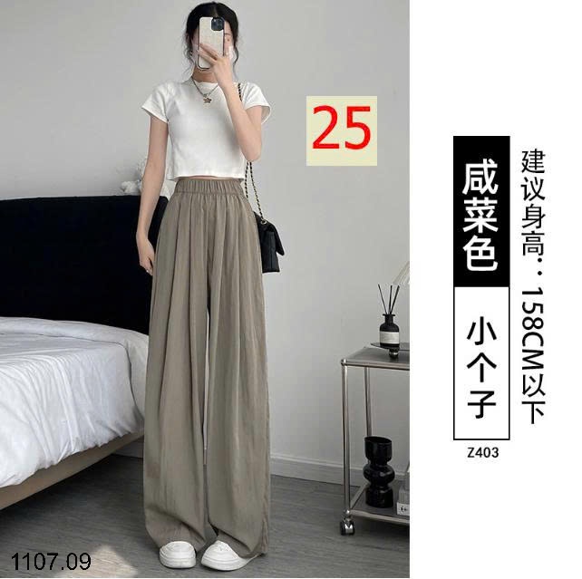 25HA1107.09 - QUẦN ỐNG RỘNG YAMAMOTO NỮ