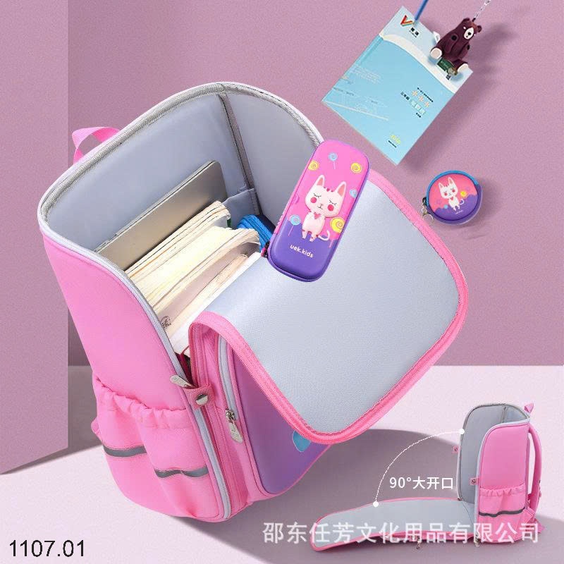 25HA1107.01 - BA LÔ 3D CHỐNG GÙ CHO BÉ