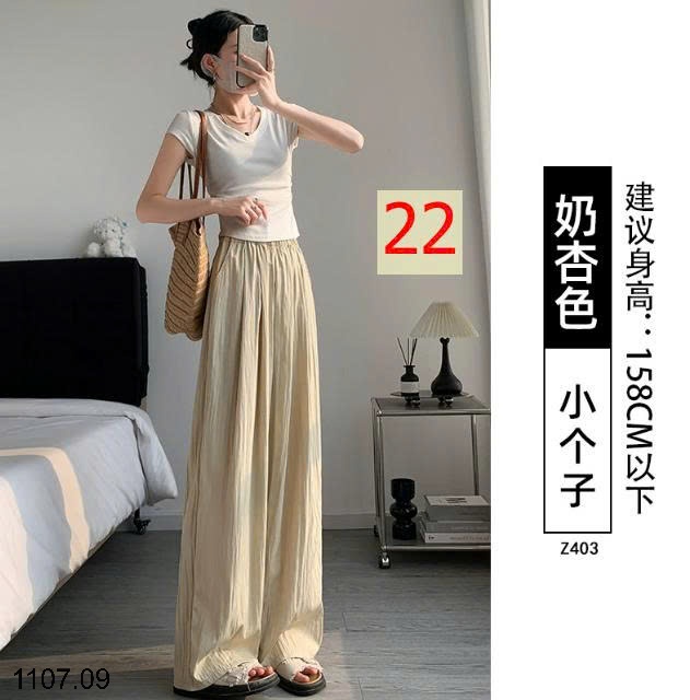 25HA1107.09 - QUẦN ỐNG RỘNG YAMAMOTO NỮ