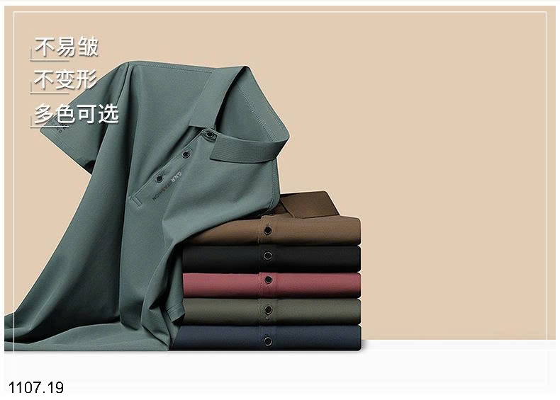 25HA1107.19 - ÁO POLO NAM FEIEN MẪU NEW