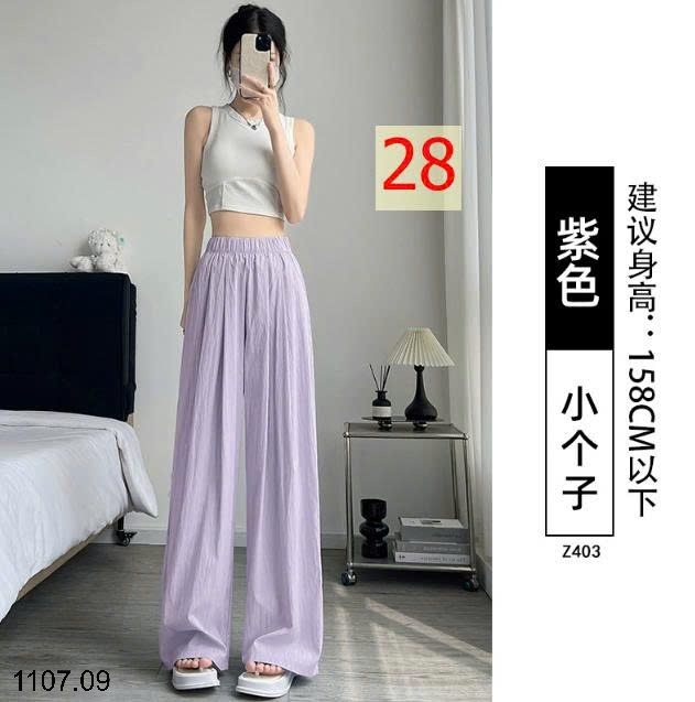 25HA1107.09 - QUẦN ỐNG RỘNG YAMAMOTO NỮ