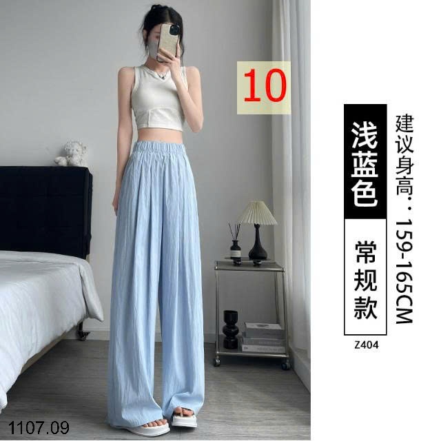 25HA1107.09 - QUẦN ỐNG RỘNG YAMAMOTO NỮ