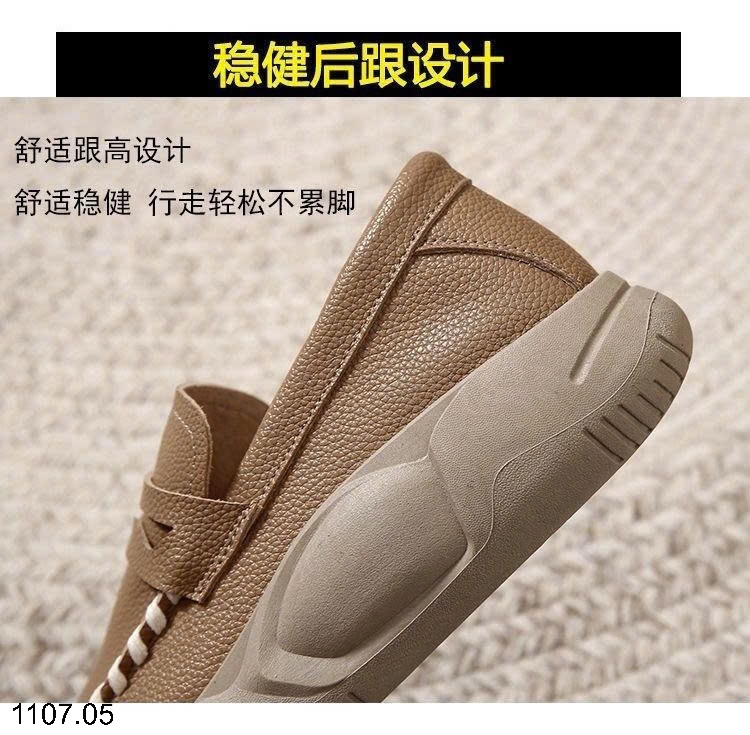 25HA1107.05 - GIÀY LƯỜI NỮ ĐẾ CAO