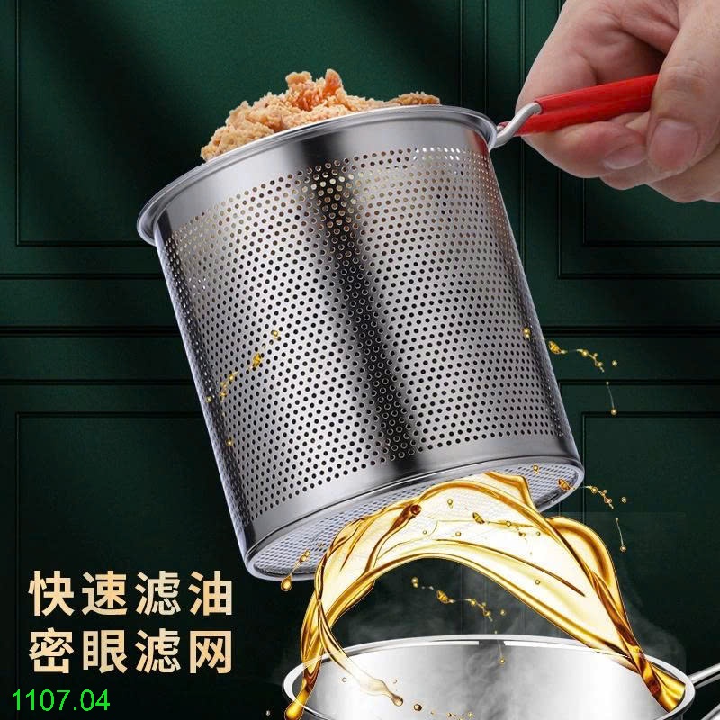 25HA1107.04 - NỒI CHIÊN NGẬP DẦU