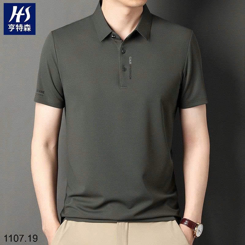 25HA1107.19 - ÁO POLO NAM FEIEN MẪU NEW