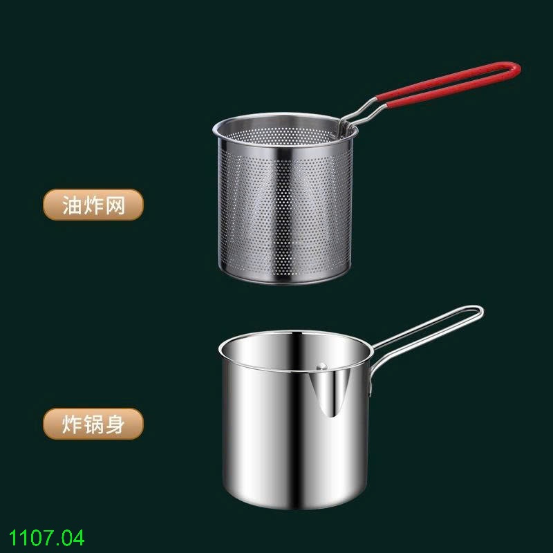 25HA1107.04 - NỒI CHIÊN NGẬP DẦU