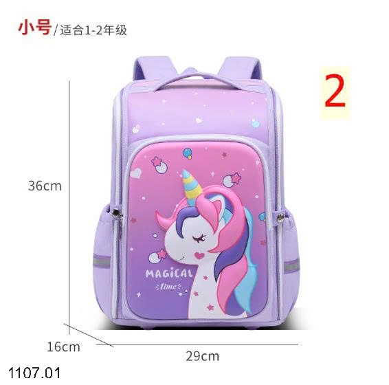 25HA1107.01 - BA LÔ 3D CHỐNG GÙ CHO BÉ