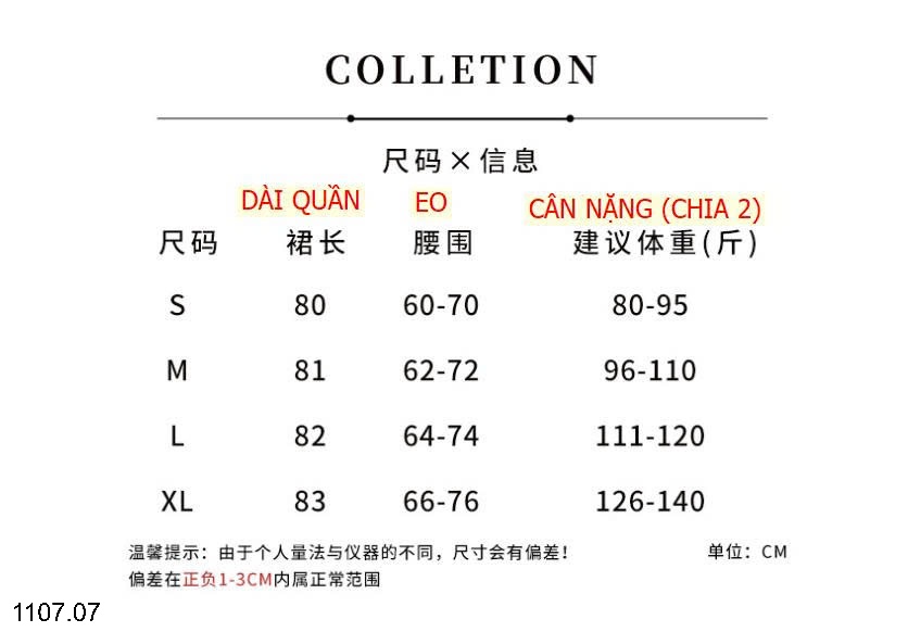 25HA1107.07 - CHÂN VÁY DÁNG RỘNG DÂY RÚT