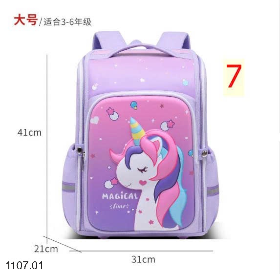 25HA1107.01 - BA LÔ 3D CHỐNG GÙ CHO BÉ