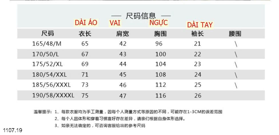 25HA1107.19 - ÁO POLO NAM FEIEN MẪU NEW