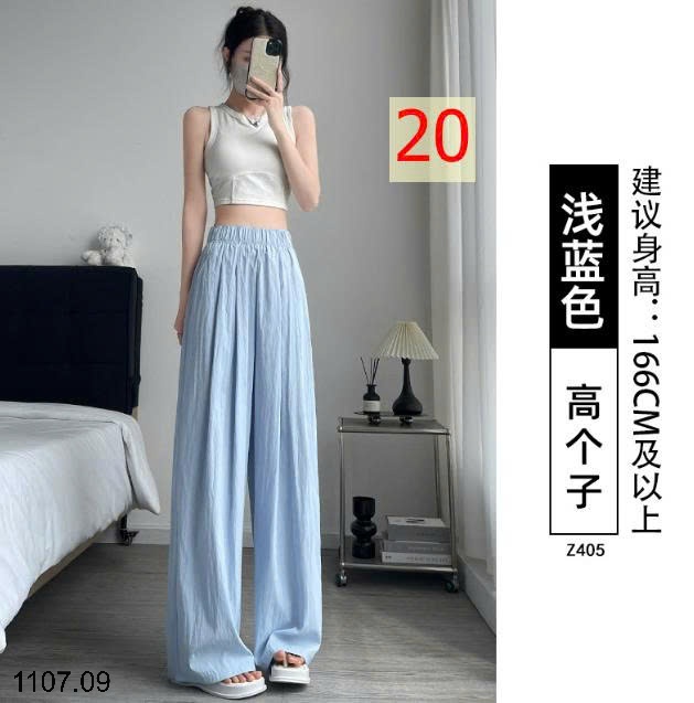 25HA1107.09 - QUẦN ỐNG RỘNG YAMAMOTO NỮ