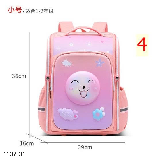 25HA1107.01 - BA LÔ 3D CHỐNG GÙ CHO BÉ
