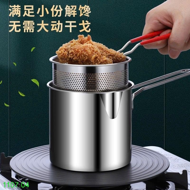 25HA1107.04 - NỒI CHIÊN NGẬP DẦU