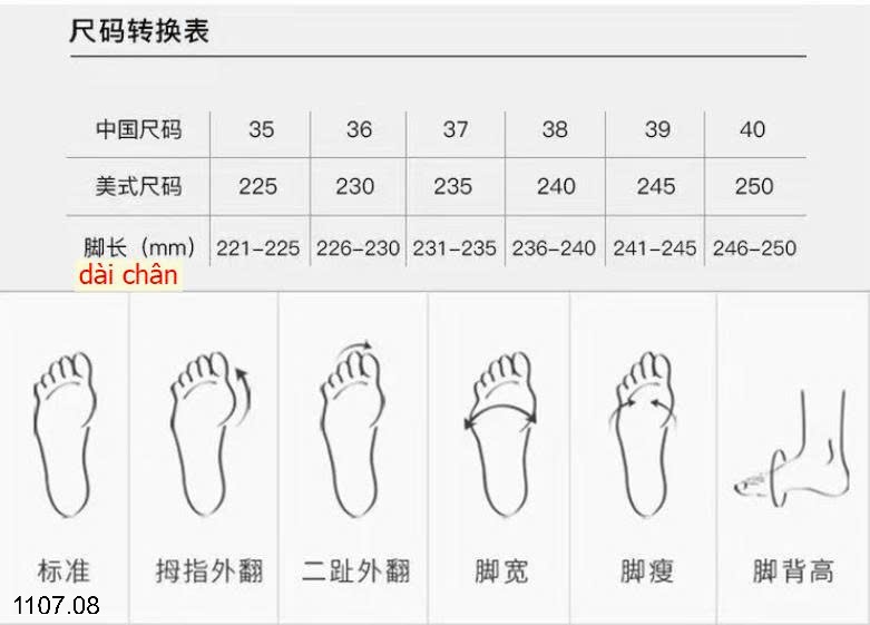 25HA1107.08 - SANDAL NỮ QUAI NGANG ĐẾ MỀN