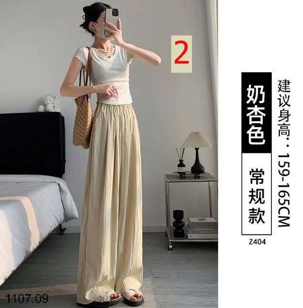 25HA1107.09 - QUẦN ỐNG RỘNG YAMAMOTO NỮ