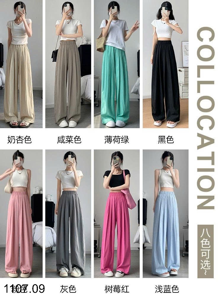 25HA1107.09 - QUẦN ỐNG RỘNG YAMAMOTO NỮ