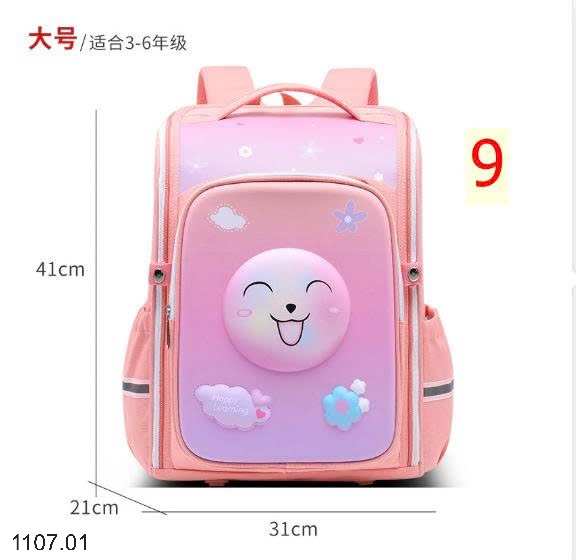 25HA1107.01 - BA LÔ 3D CHỐNG GÙ CHO BÉ