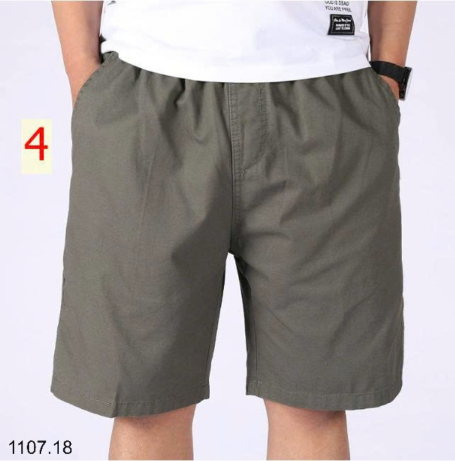 25HA1107.18 - QUẦN SHORT NAM